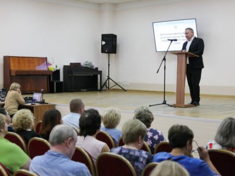 tradicionnaja-avgustovskaja-konferencija-pedagogov-proshla-v-sergievo-posadskom-okruge-ede5660-480x360 Новости 