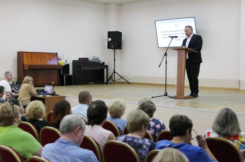 tradicionnaja-avgustovskaja-konferencija-pedagogov-proshla-v-sergievo-posadskom-okruge-ede5660 Новости 